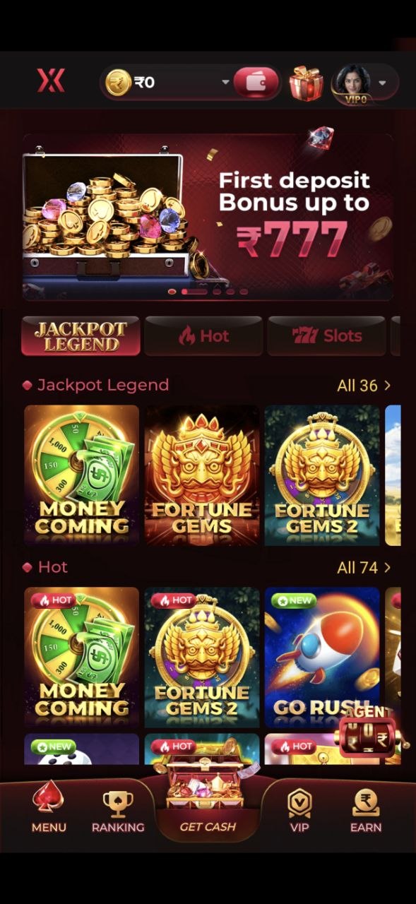 IX7 Easy Deposit Screenshot